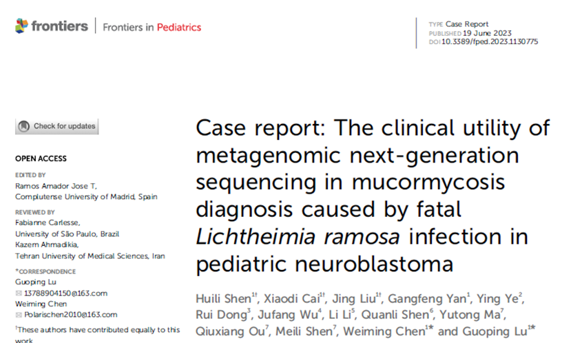 Diffie Academy | mNGS in the diagnosis of mucormycosis in children with neuroblastoma after chemotherapy