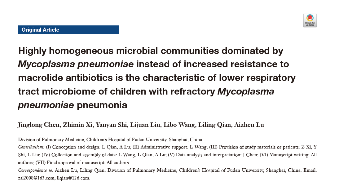 Difei Academic | mNGS reveals the characteristics of respiratory flora in children with refractory Mycoplasma pneumoniae pneumonia