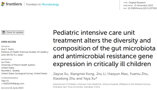 Difei Academic | mNGS reveals changes in intestinal flora and related drug resistance genes in children in PICU after antibiotic treatment