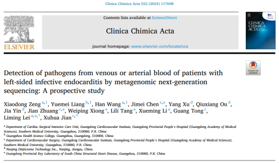 Diffei Academic丨mNGS effectively identifies arteriovenous blood pathogens in patients with left-sided infective endocarditis